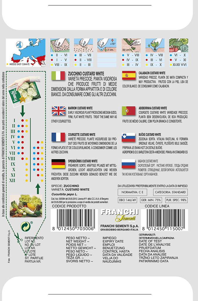 Patizón - CUSTARD WHITE